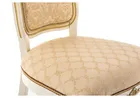 chairs-ruggiero-beige-gold-8.jpg