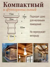 luminaires-ceramic-white-red-2.jpg
