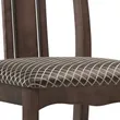 Стул классический "Исаро" (Орех / Шоколад) "Tadorna Furniture"