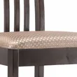 Стул классический "Рейнир" (Орех / Бежевый) "Tadorna Furniture"