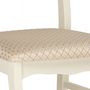 Стул классический "Амадиу" (цвет Бежевый) "Tadorna Furniture"