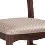 Стул классический "Амадиу" (цвет Орех) "Tadorna Furniture"